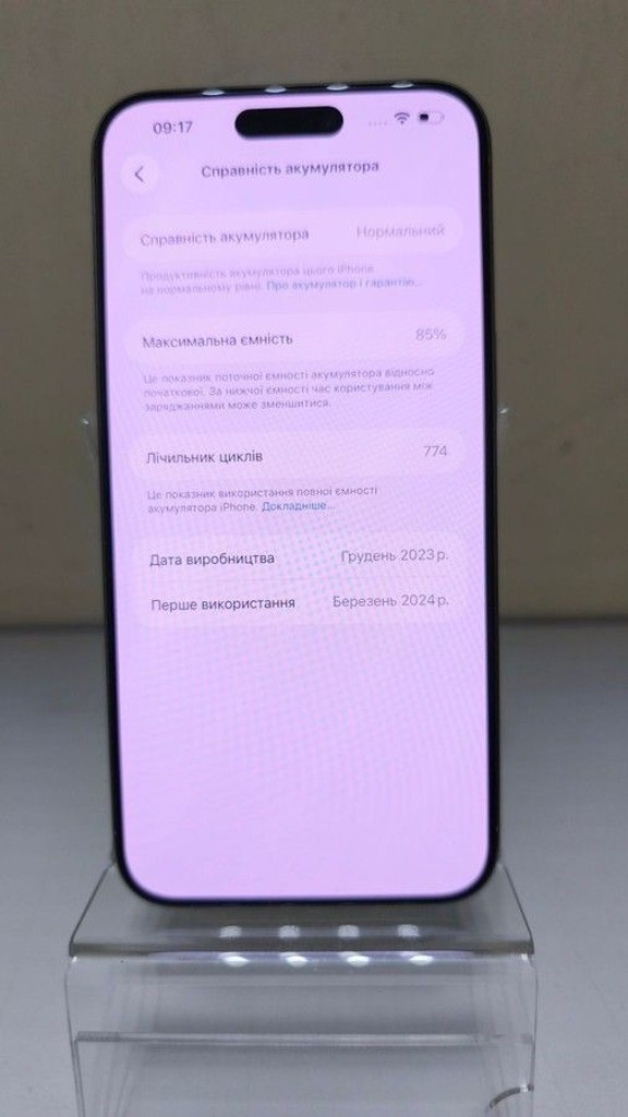 Apple iphone 15 pro max 256gb Код:01-200995585. Зображення 5