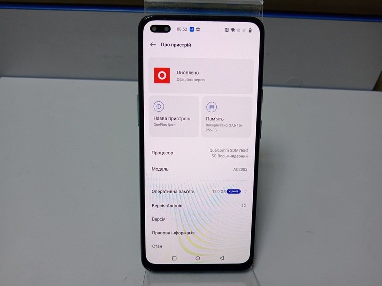 Дешево Oneplus nord 1 ac2003 12/256gb з ломбарду