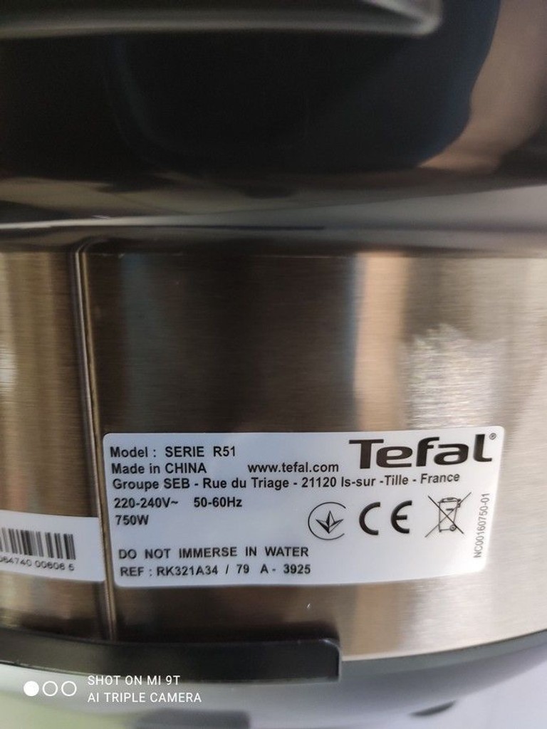 Розпродаж Tefal RK321A34, продавець Техноскарб