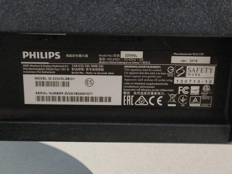 Дешево Philips 223v5l з ломбарду