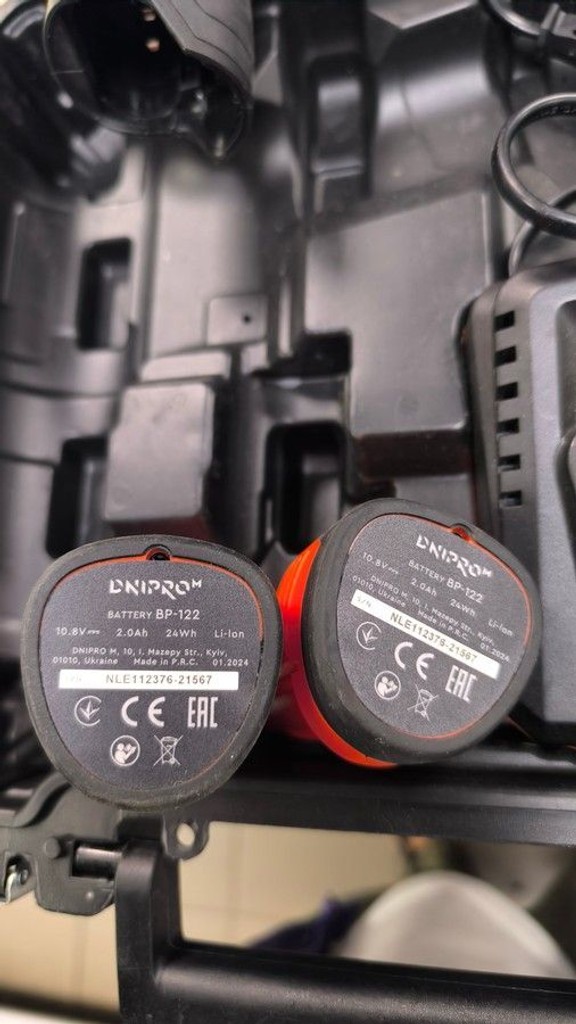 Розпродаж Dnipro-M cd-12qx, продавець Техноскарб