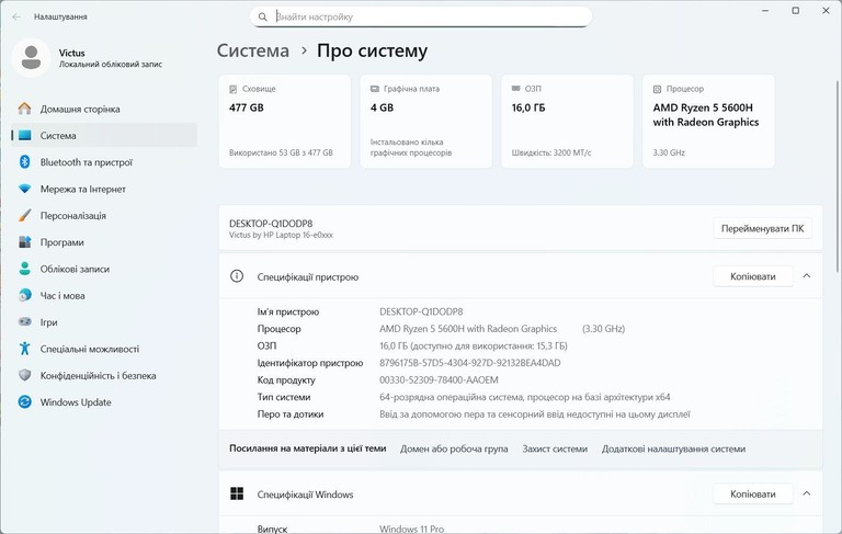 HP Victus 16 Код:null. Зображення 5