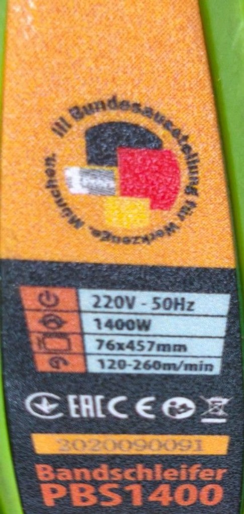 Procraft PBS-1400 Код:01-200998912. Зображення 6