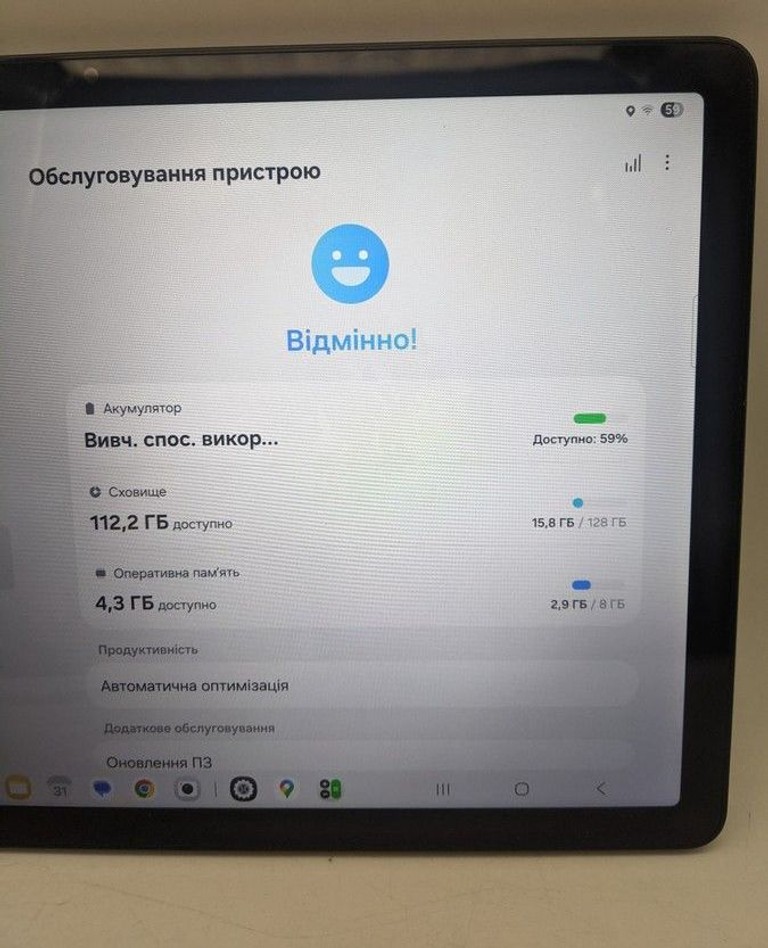Samsung galaxy tab a9+ 8/128gb wi-fi Код:01-200990322. Зображення 5