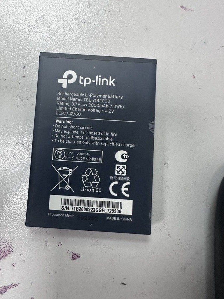 Дешево Tp-link M7200 з ломбарду
