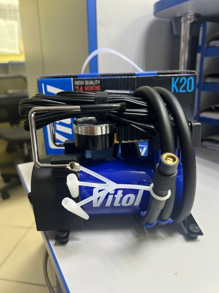 Купить Vitol K-20 Б/У