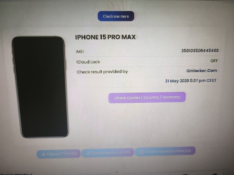 Apple iphone 15 pro max 256gb Код:01-201003669. Зображення 9