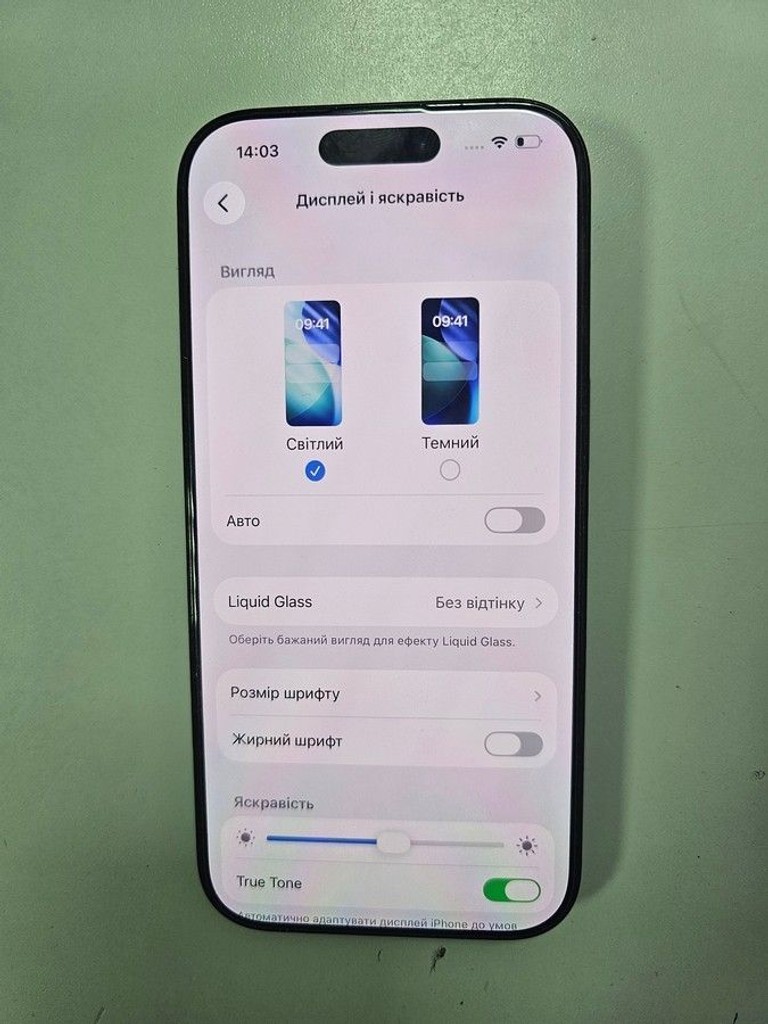 Дешево Apple iphone 16 pro 256gb з ломбарду