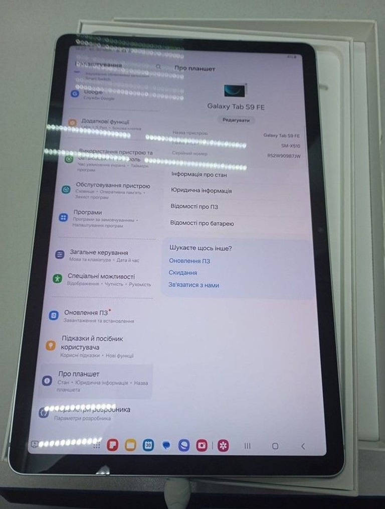 Объявление Samsung galaxy tab s9 fe wi-fi 6/128gb Б/У