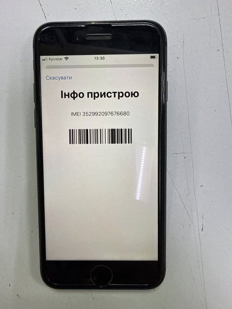 Розпродаж Apple iphone 8 256gb, продавець Техноскарб