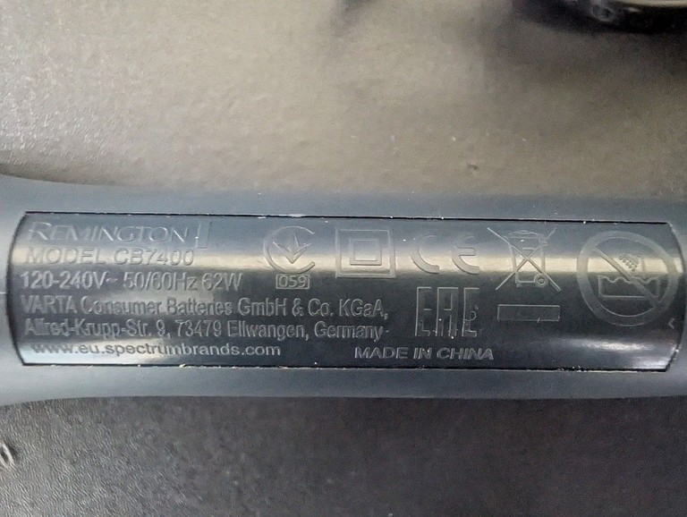 Дешево Remington CB7400 з ломбарду