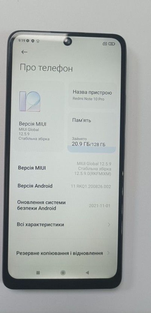 Дешево Xiaomi redmi note 10 pro 8/128gb з ломбарду