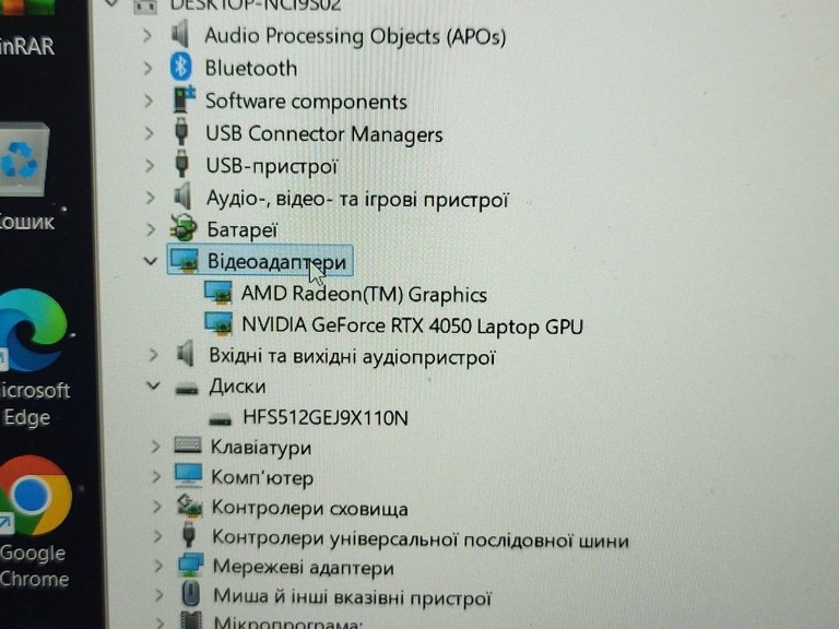 Acer 15/ryzen 5 7535hs ddr5/16gb ddr5/hdd *відсутній/ssd 512 gb/geforce rtx4050 6gb Код:01-201021394. Зображення 5