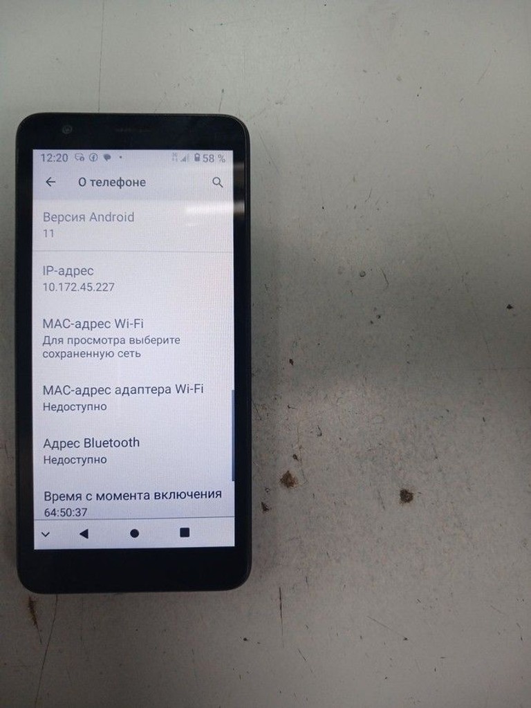 Купити Zte Blade L9 1/32GB Blue Б/У