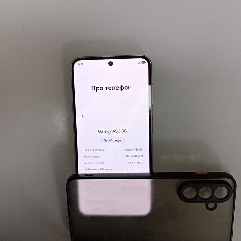 Дешево Samsung galaxy a56 5g 8/256gb з ломбарду