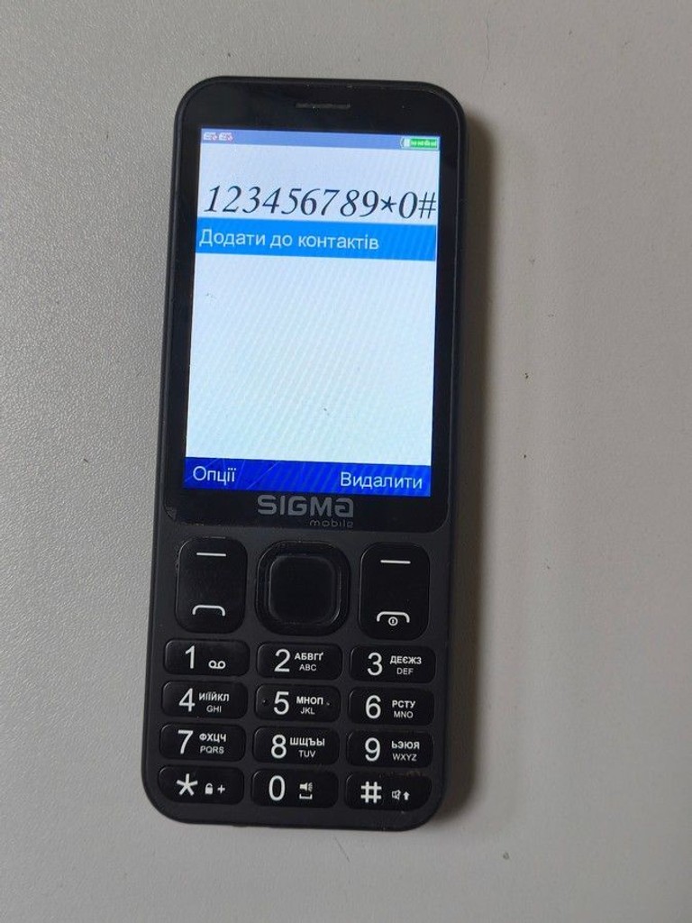 Объявление Sigma x-style 351 lider Б/У