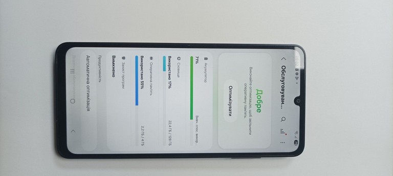 Samsung galaxy a06 4/128gb Код:01-201026309. Изображение 5