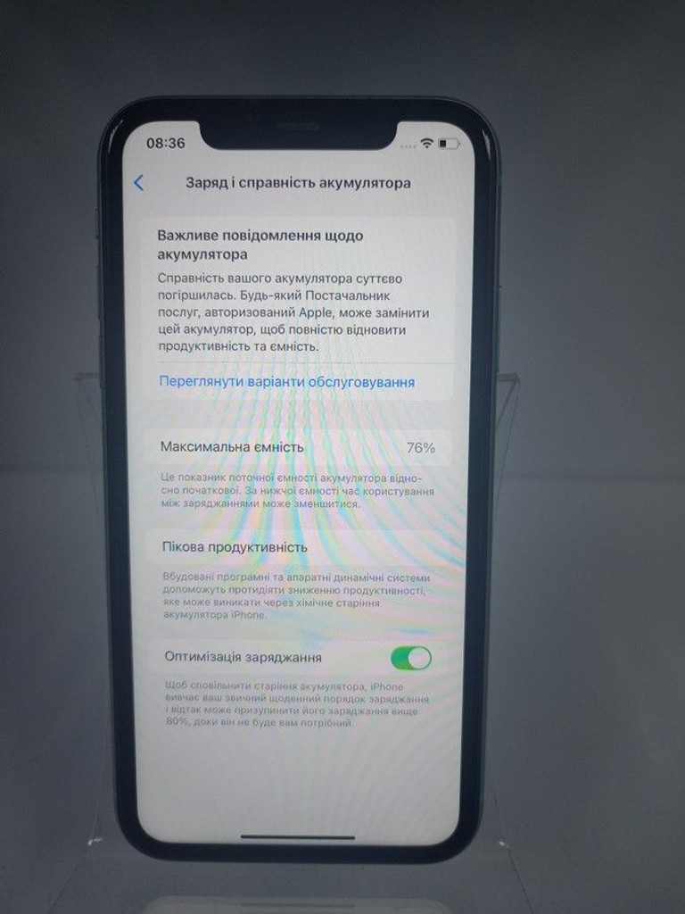 Розпродаж Apple iphone 11 128gb, продавець Техноскарб