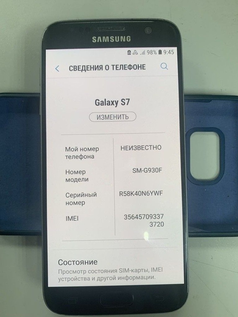Купить Samsung galaxy s7 sm-g930f 4/32gb Б/У