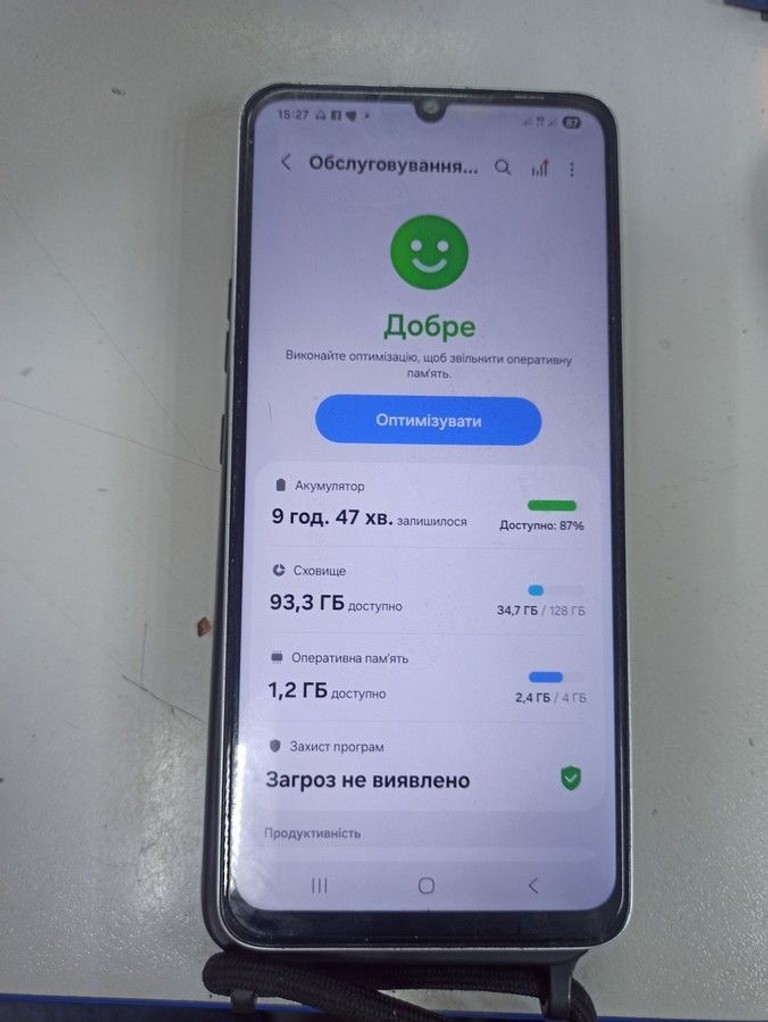 Розпродаж Samsung galaxy a05 4/128gb, продавець Техноскарб