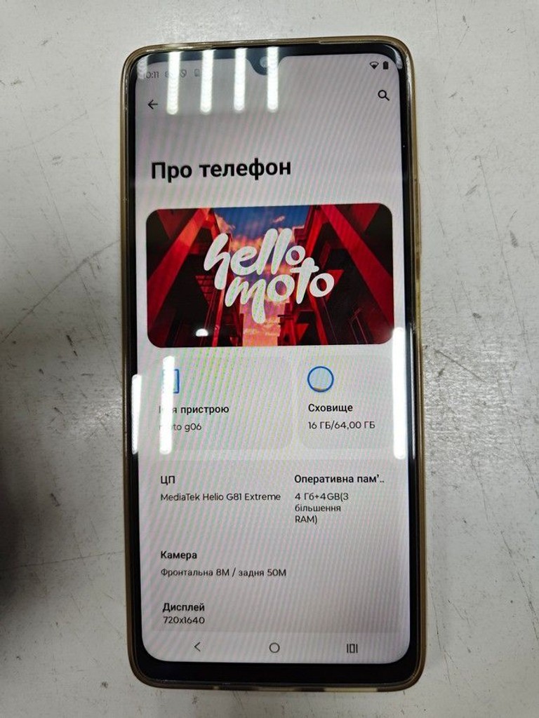 Объявление Motorola moto g06 4g 4/64gb tendril Б/У