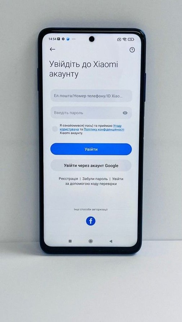 Распродажа Xiaomi poco x3 pro 8/256gb, продавец Техноскарб