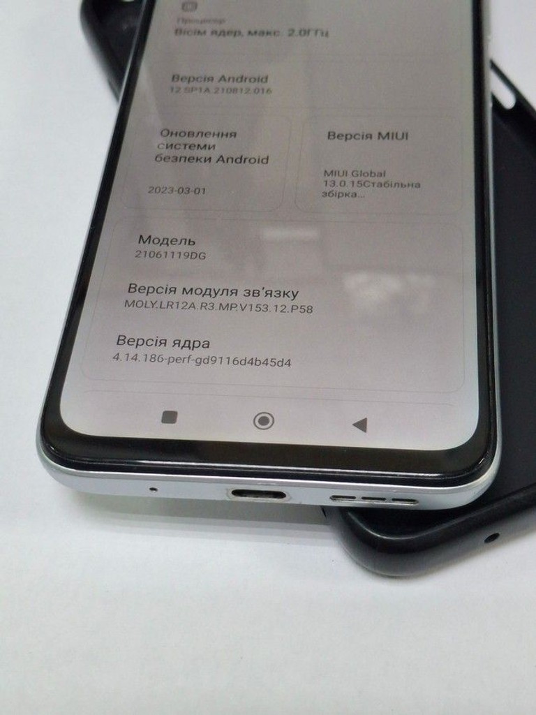 Xiaomi redmi 10 4/64gb Код:01-201031986. Изображение 11