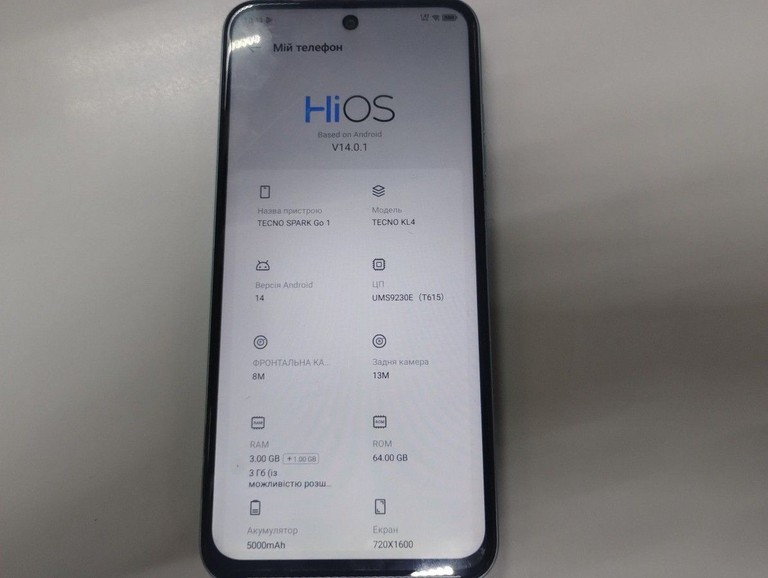 Купити Tecno spark go 1 kl4 3/64gb Б/У