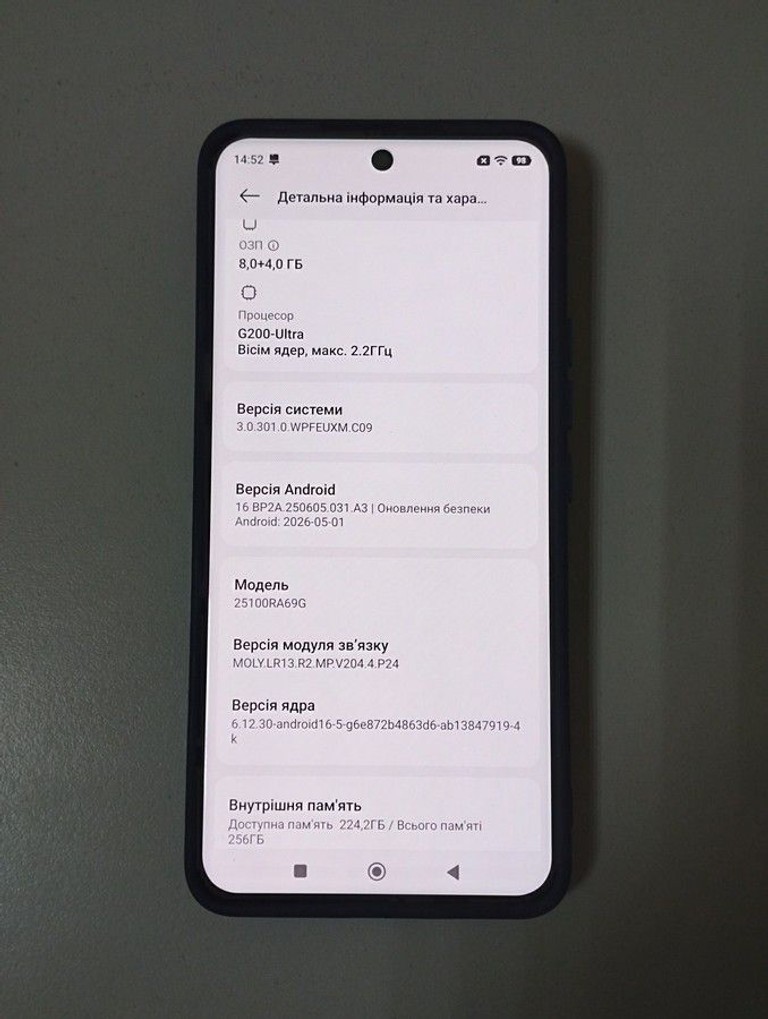 Xiaomi Redmi Note 15 Pro 4G 8/256GB Glacier Blue Код:01-201041891. Изображение 5