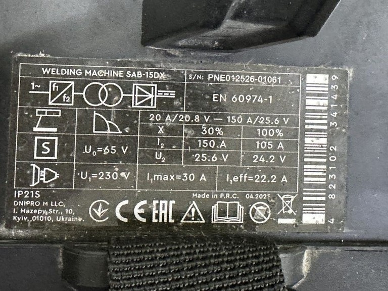 Дешево Dnipro-M sab-15dx з ломбарду