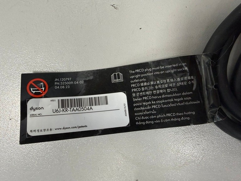 Dyson airstrait ht01 prussian/rich copper Код:01-201051543. Зображення 5