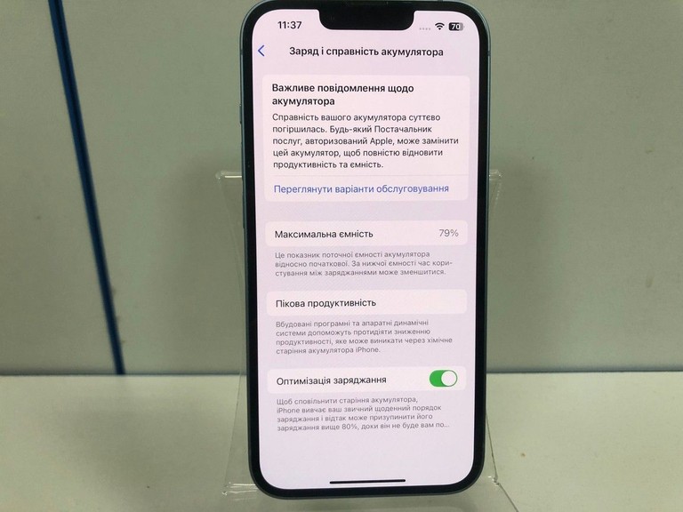 Оголошення Apple iphone 14 128gb Б/У