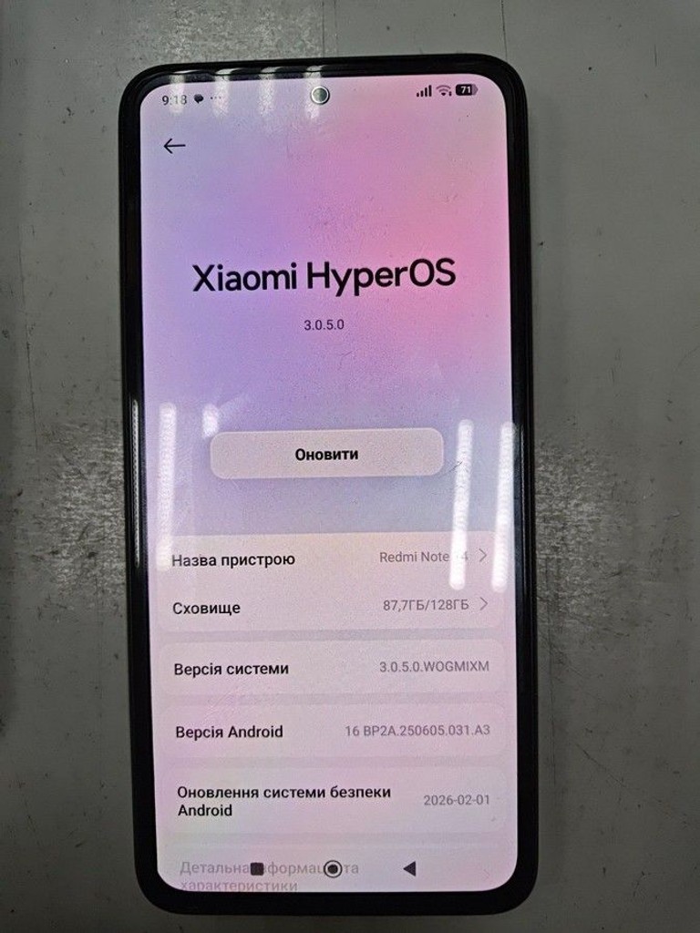 Купити Xiaomi redmi note 14 6/128gb Б/У