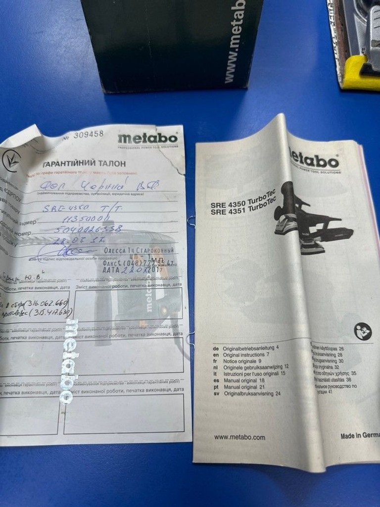 Metabo SRE 4350 TurboTec (611350700) Код:01-201060852. Зображення 7
