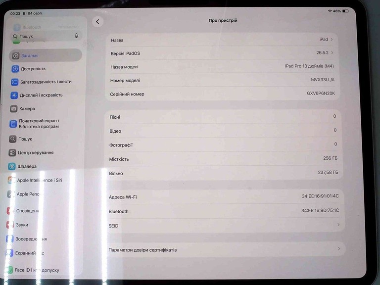 Оголошення Apple ipad pro 13 2024 wi-fi 256gb Б/У
