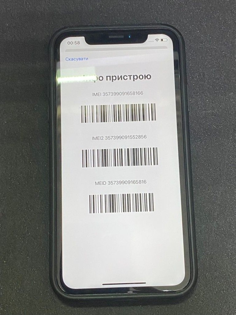 Дешево Apple iphone xr 64gb з ломбарду