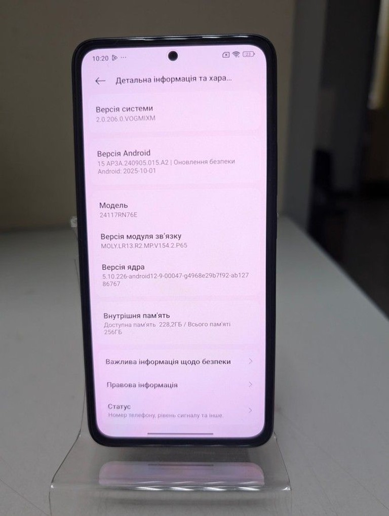 Розпродаж Xiaomi redmi note 14 8/256gb, продавець Техноскарб