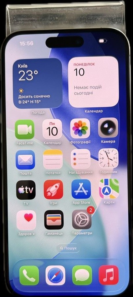 Купити Apple iphone 15 pro 256gb esim Б/У