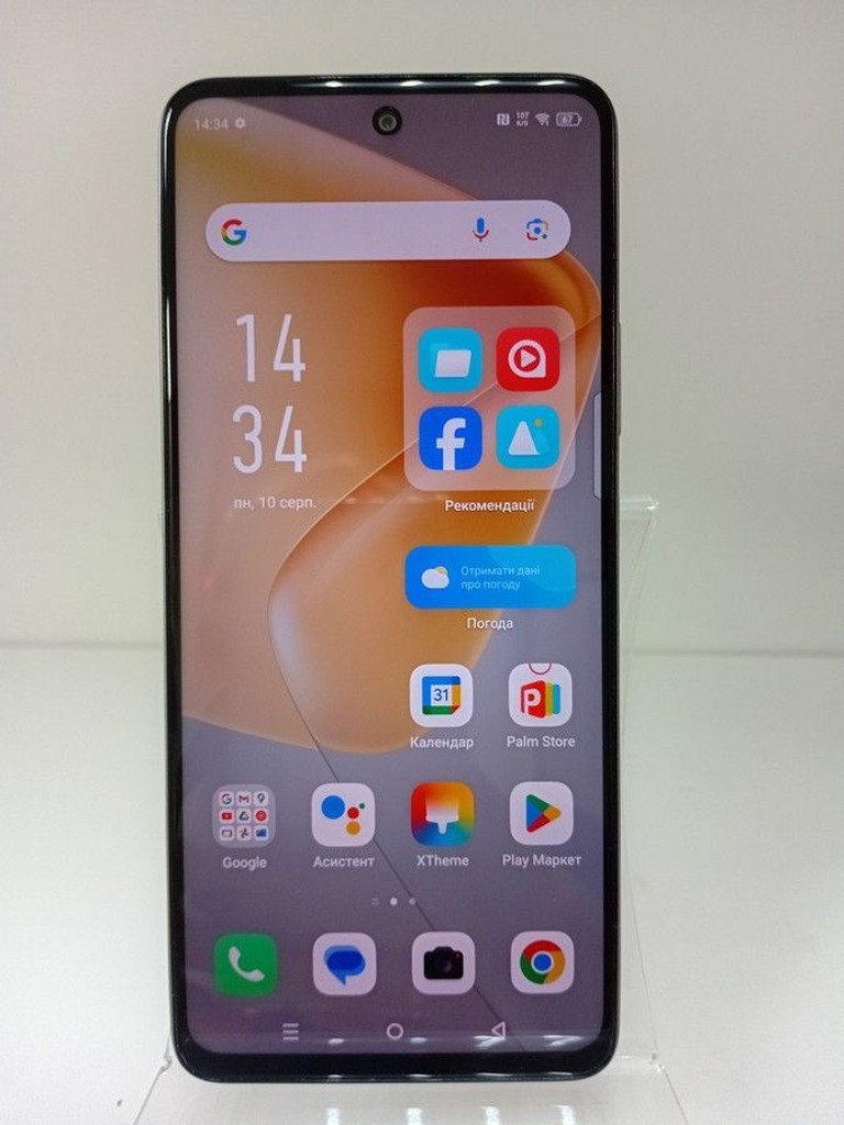 Дешево Infinix hot 50 8/128gb з ломбарду