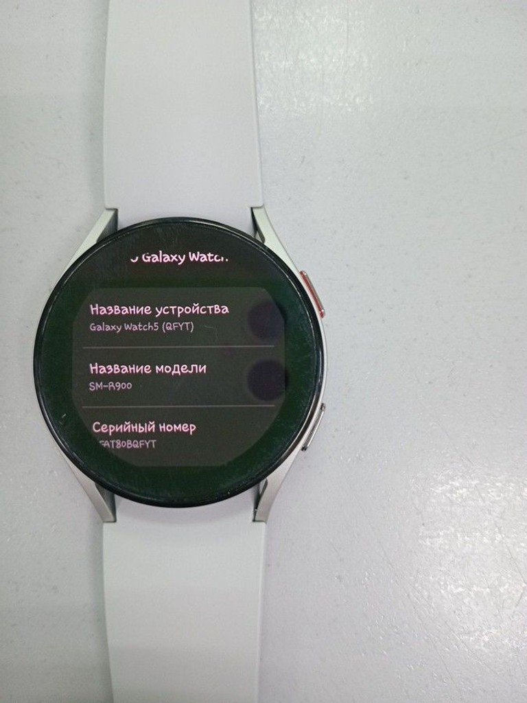 Купити Samsung galaxy watch5 40mm Б/У