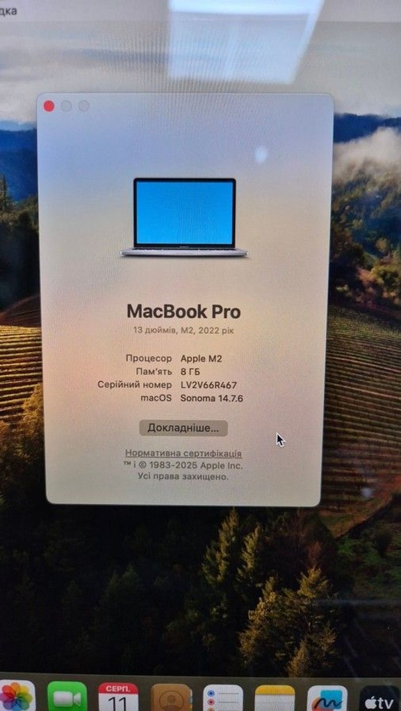 Дешево Apple macbook pro a2338 13.3 m2 10-gpu/ ram8gb / ssd256gb/ retina/ touchbar з ломбарду