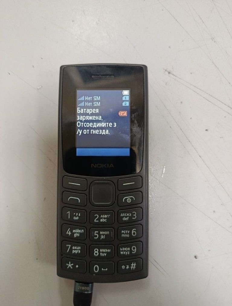 Дешево Nokia 110 ds 2023 з ломбарду