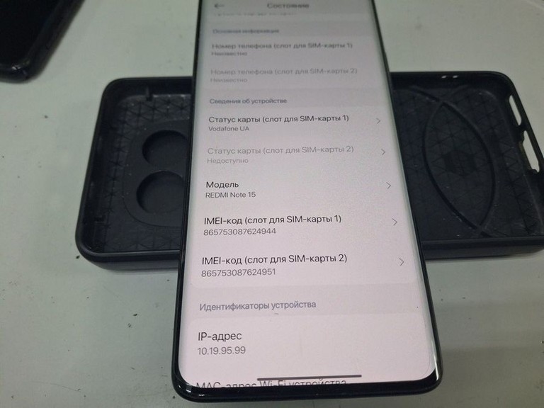 Оголошення Xiaomi Redmi Note 15 4G 8/256GB Black Б/У