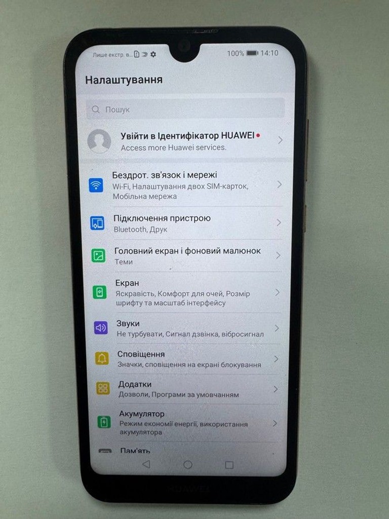 Дешево Huawei y5 2019 amn-lx9 2/16gb з ломбарду