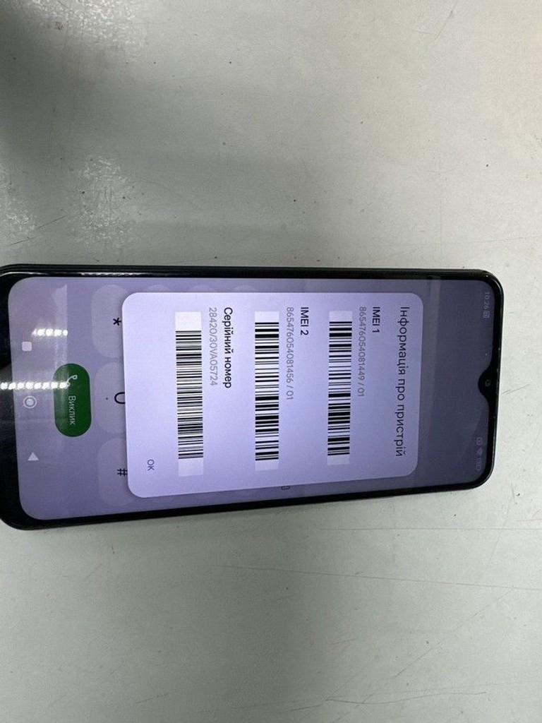 Купити Xiaomi redmi 9 4/64gb Б/У