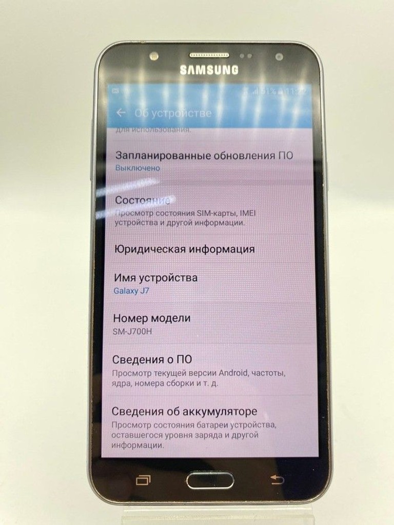 Samsung j700h galaxy j7 16gb Код:01-201085962. Зображення 8