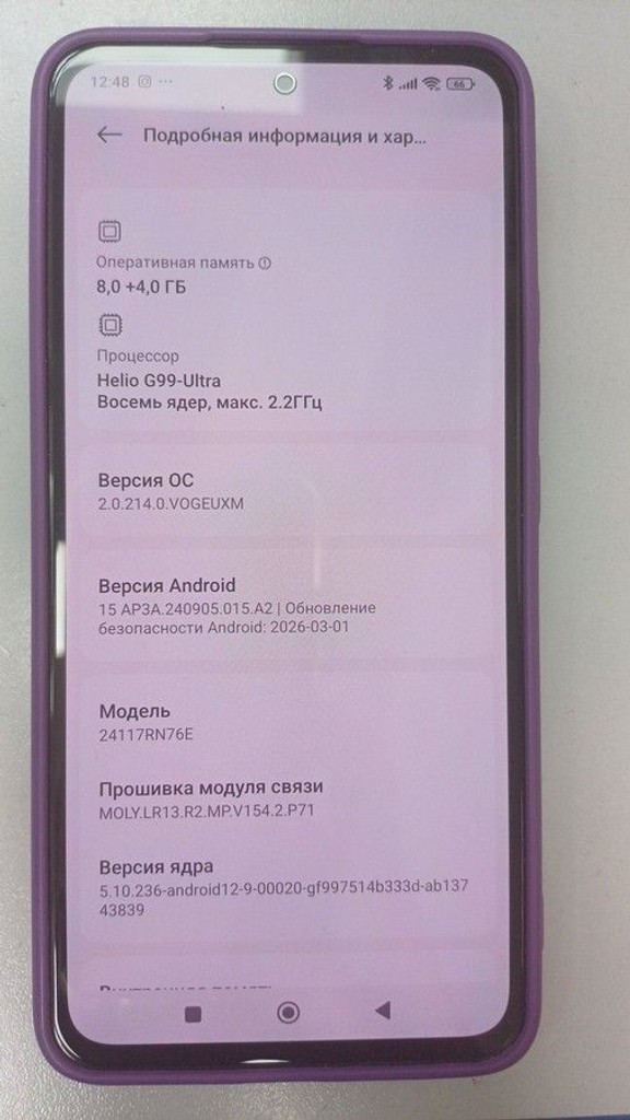 Оголошення Xiaomi redmi note 14 8/256gb Б/У