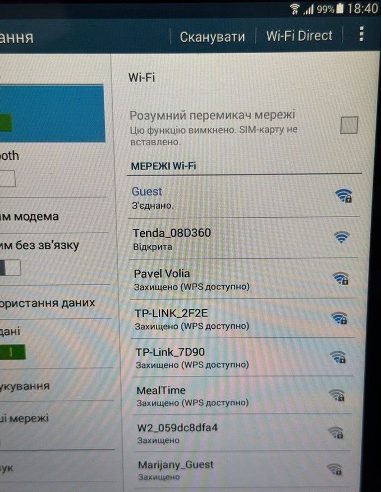 Samsung galaxy tab e 9.6 8gb 3g Код:01-201090444. Зображення 7