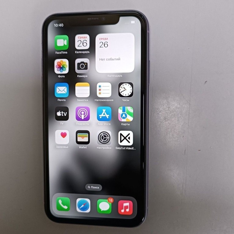 Купить Apple iphone 11 64gb Б/У