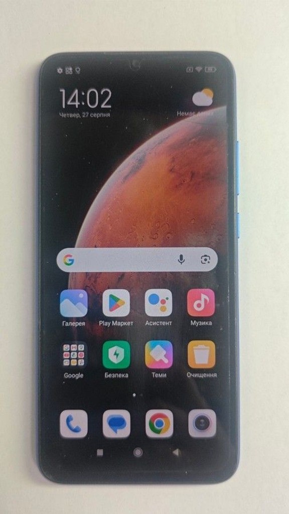 Купить Xiaomi redmi 9a 2/32gb Б/У